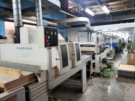 Large-Scale UV Production Line