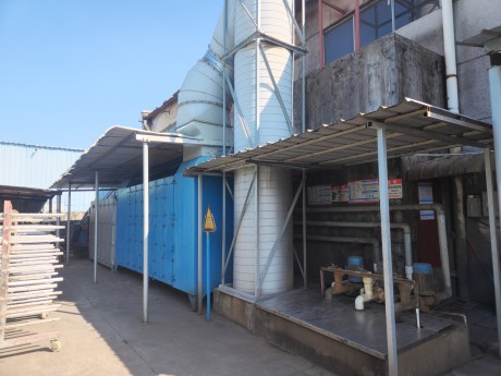 Waste Gas Treatment 2