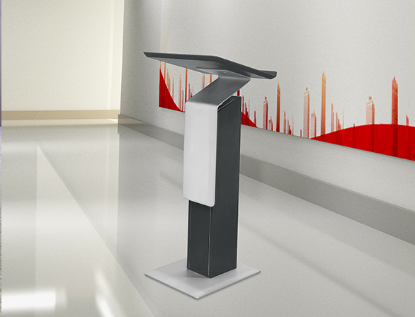 Height-Adjustable Podium